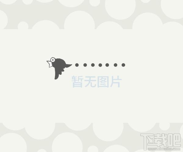 译经计算机翻译系统,译经计算机翻译系统日中双向专业版,译经计算机翻译系统日中双向专业版简体版