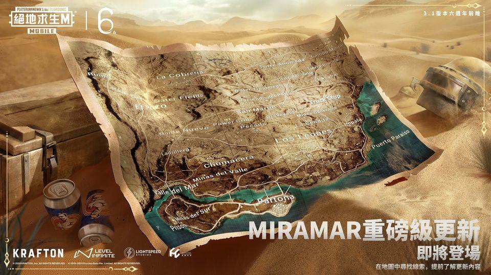 绝地求生刺激战场国际服最新版本下载,吃鸡手游,大逃杀手游,绝地求生