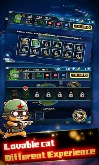全民喵星人最新版下载,全民喵星人,塔防游戏,飞行游戏