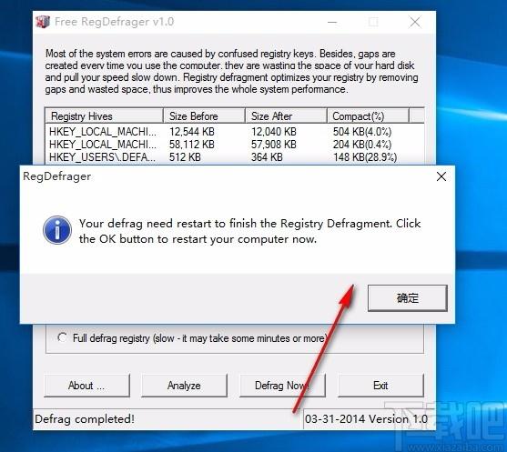 Free RegDefrager下载,注册表碎片清理软件,注册表碎片清理