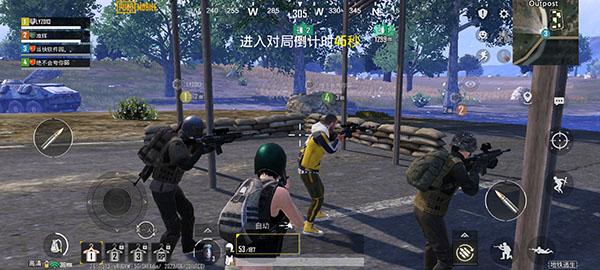 绝地求生刺激战场国际服最新版本下载,吃鸡手游,大逃杀手游,绝地求生