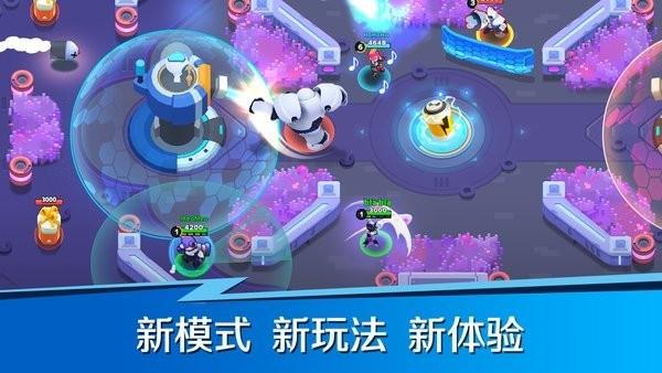 英雄突击最新版下载,英雄突击,射击手游,moba手游