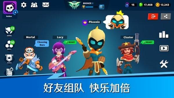 英雄突击最新版下载,英雄突击,射击手游,moba手游