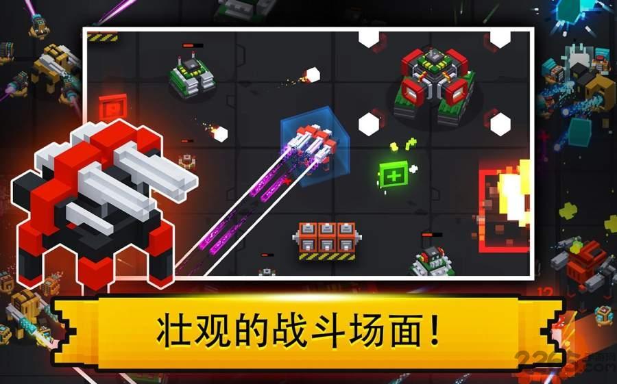 机甲坦克竞技场游戏下载,机甲坦克竞技场,方块手游,坦克手游
