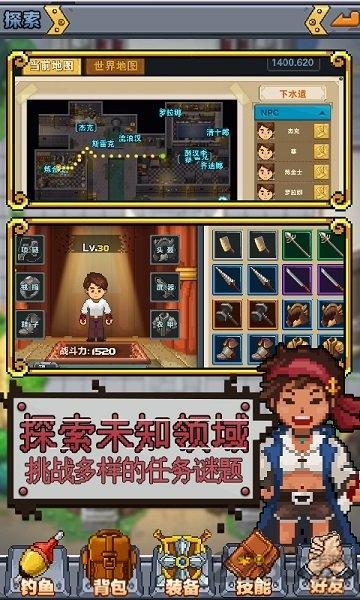 功夫农场游戏下载,功夫农场,农场app,像素经营游戏