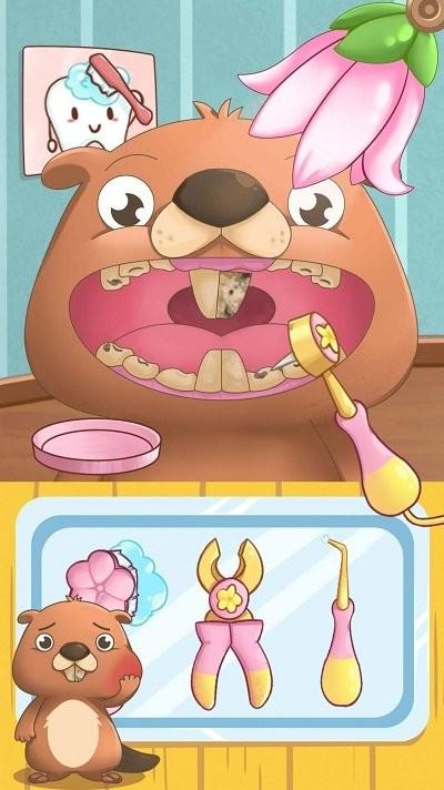 彩虹仙子魔法花园最新版下载,彩虹仙子魔法花园,卡通游戏,模拟游戏