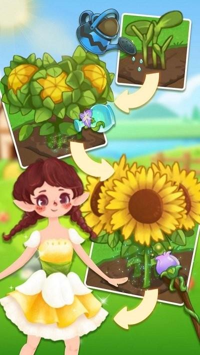 彩虹仙子魔法花园最新版下载,彩虹仙子魔法花园,卡通游戏,模拟游戏