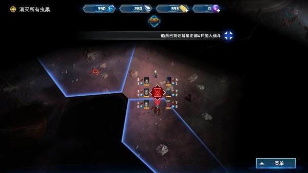 索尔边界游戏(sol frontiers)下载,索尔边界,太空游戏,建造游戏
